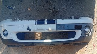 Γνήσιος Προφυλακτήρας Εμπρός MINI COOPER R56 2006-2011