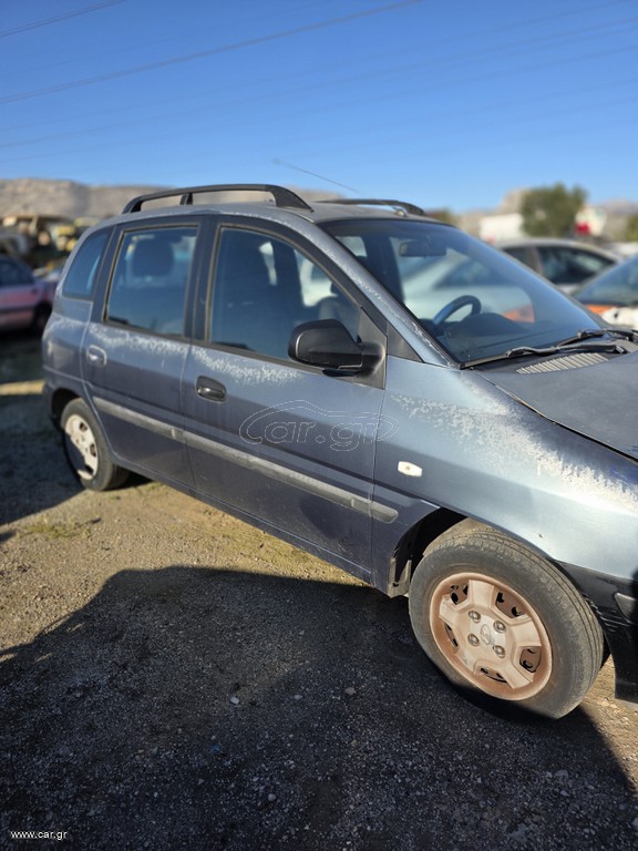Ανταλλακτικά Hyundai Matrix (2001-2010) ΚΟΜΜΑΤΙ-ΚΟΜΜΑΤΙ | Γνήσια
​