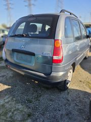 Ανταλλακτικά Hyundai Matrix (2001-2010) ΚΟΜΜΑΤΙ-ΚΟΜΜΑΤΙ | Γνήσια
​-thumb-3