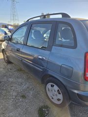 Ανταλλακτικά Hyundai Matrix (2001-2010) ΚΟΜΜΑΤΙ-ΚΟΜΜΑΤΙ | Γνήσια
​-thumb-5