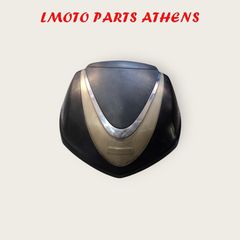 ΓΝΗΣΙΑ ΜΠΑΓΚΑΖΙΕΡΑ HONDA SH150i/ SH300i