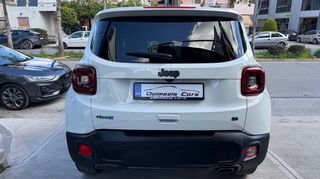 Jeep Renegade 2021 1.3 T4 4Xe PLUG-IN S HYBRID-ΔΕΡΜΑ-Α’ ΧΕΡΙ- FULL EXTRA-thumb-8
