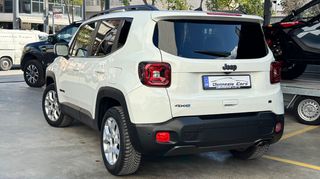 Jeep Renegade 2021 1.3 T4 4Xe PLUG-IN S HYBRID-ΔΕΡΜΑ-Α’ ΧΕΡΙ- FULL EXTRA-thumb-15