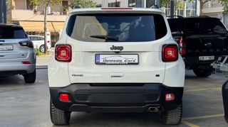 Jeep Renegade 2021 1.3 T4 4Xe PLUG-IN S HYBRID-ΔΕΡΜΑ-Α’ ΧΕΡΙ- FULL EXTRA-thumb-17