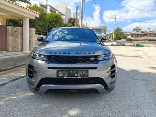 Land Rover Range Rover Evoque 2021 R DYNAMIC- PANORAMA- P300e SE-thumb-1