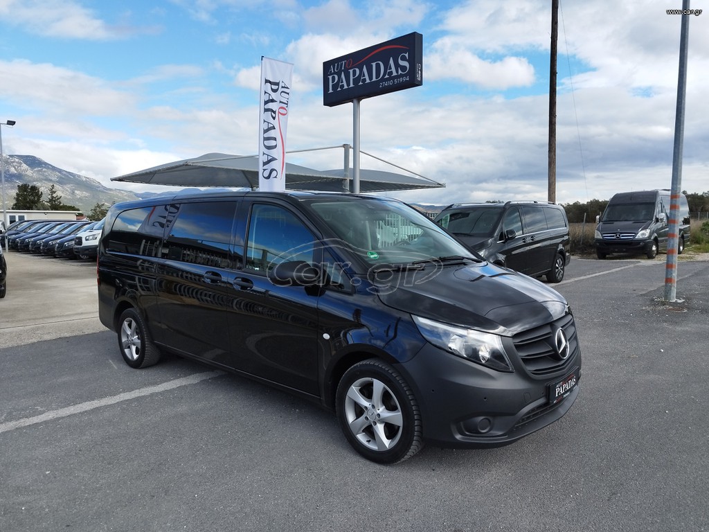 Mercedes-Benz Vito 2023 TOURER 116 EXTRA LONG.
