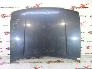ΚΑΠΟ NISSAN SUNNY N14 1992-1996