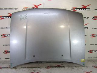 ΚΑΠΟ NISSAN SUNNY N14 1992-1996