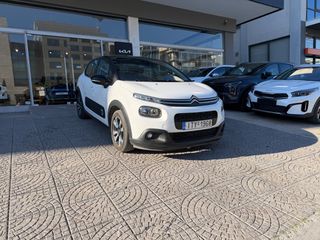 Citroen C3 2017