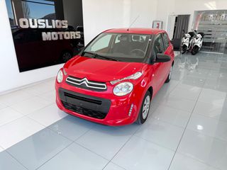 Citroen C1 2018 STYLE 1000CC 5D 70HP ΑΨΟΓΟ !ΧΩΡΙΣ A/C-thumb-2