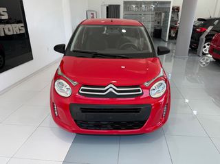 Citroen C1 2018 STYLE 1000CC 5D 70HP ΑΨΟΓΟ !ΧΩΡΙΣ A/C-thumb-3