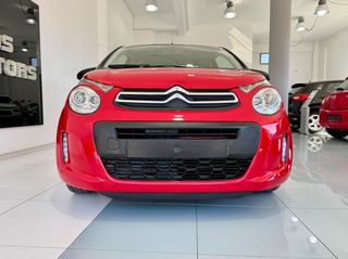 Citroen C1 2018 STYLE 1000CC 5D 70HP ΑΨΟΓΟ !ΧΩΡΙΣ A/C-thumb-4