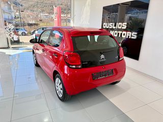 Citroen C1 2018 STYLE 1000CC 5D 70HP ΑΨΟΓΟ !ΧΩΡΙΣ A/C-thumb-7