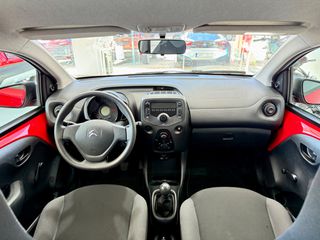 Citroen C1 2018 STYLE 1000CC 5D 70HP ΑΨΟΓΟ !ΧΩΡΙΣ A/C-thumb-10