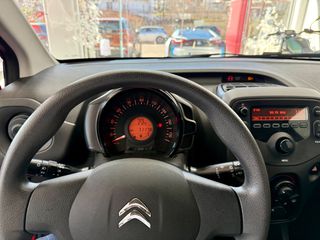 Citroen C1 2018 STYLE 1000CC 5D 70HP ΑΨΟΓΟ !ΧΩΡΙΣ A/C-thumb-21