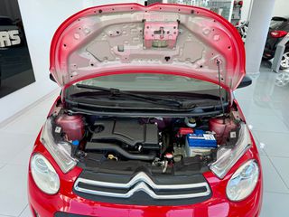 Citroen C1 2018 STYLE 1000CC 5D 70HP ΑΨΟΓΟ !ΧΩΡΙΣ A/C-thumb-27