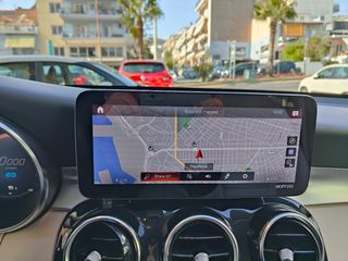 Mercedes-Benz GLC 300 2022 COUPE 300de 306 Hp Plug-in Hybrid 4MATIC 9G-TRONIC /ΕΛΛΗΝΙΚΟ-thumb-18