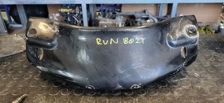 Gilera Runner 180 2T | Καπάκι Τιμονιού