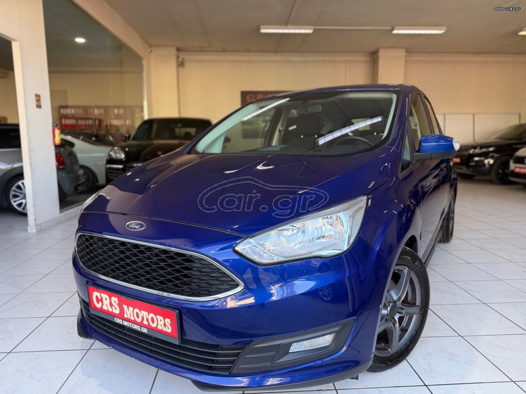 Ford C-Max 2016 ΜΕ ΕΓΓΥΗΣΗ !!! / ECOBOOST / CRS MOTORS