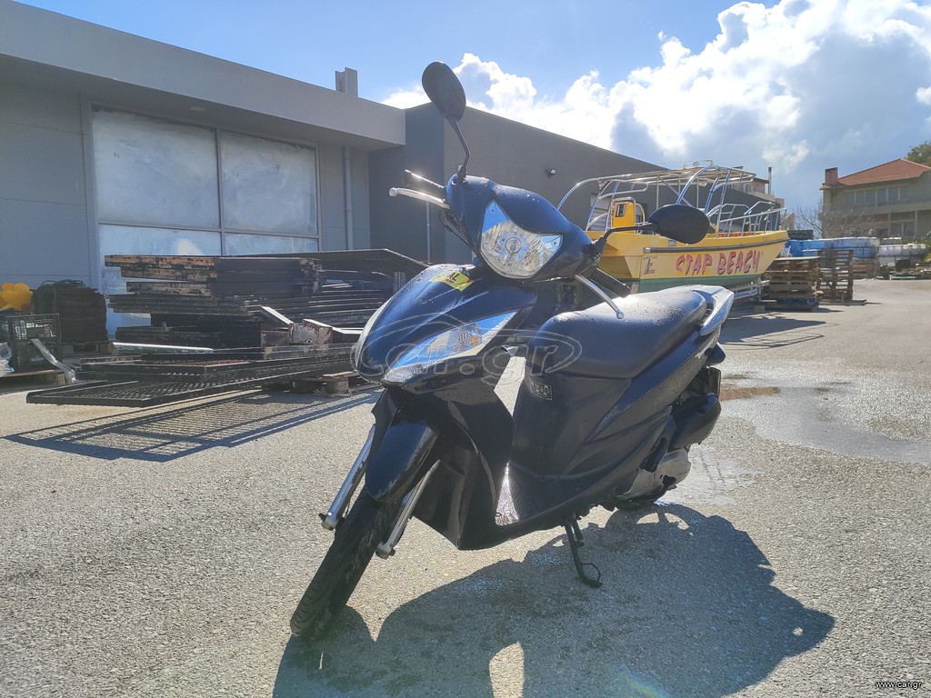 Honda Vision 110 2016