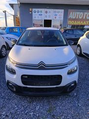 Citroen C3 2017