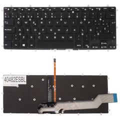 Teclado Español para Portátil - Spanish Laptop Keyboard για Dell Inspiron 15 7560 7569 7570 7580 13 7368 7370 7378 14 5481 7460 Latitude 13 3379 0M9DMK M9DMK H4XRJ 0H4XRJ 602M5 0602M5 ES No Frame Back