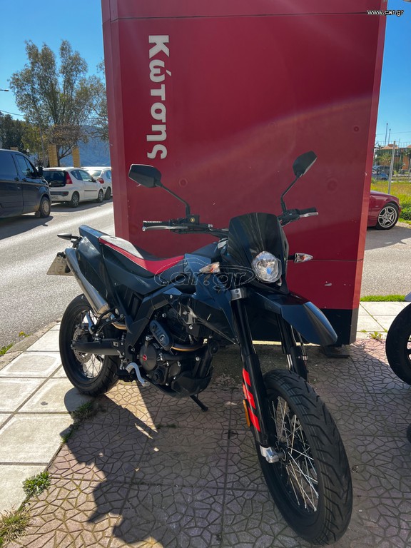 Aprilia RX 125 2025 Super Motard
