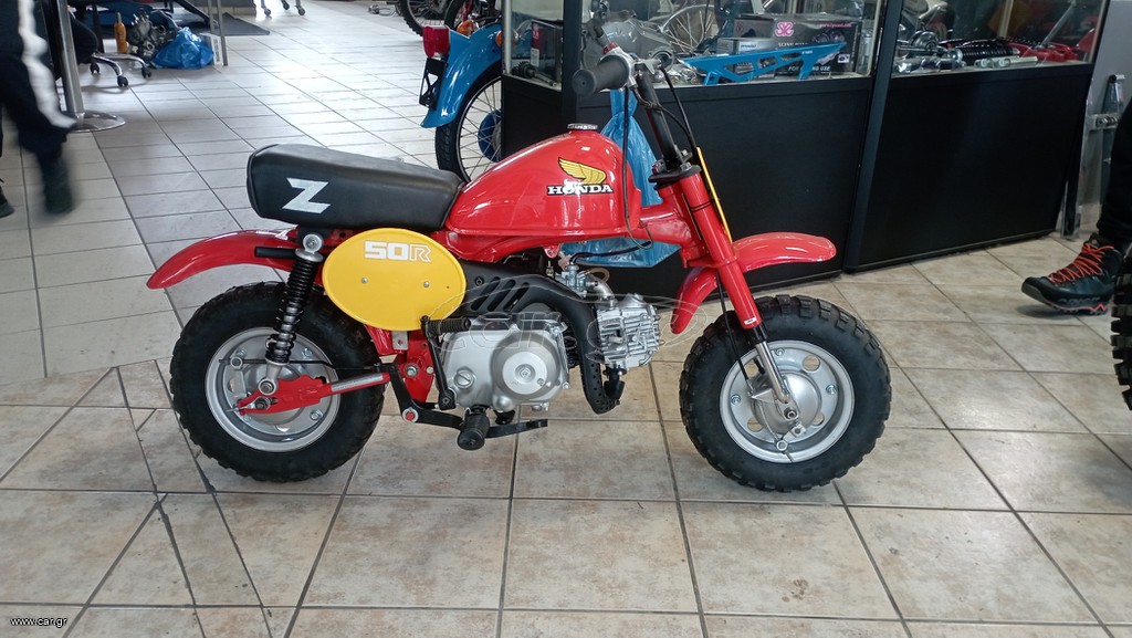 Ζάντες z50j