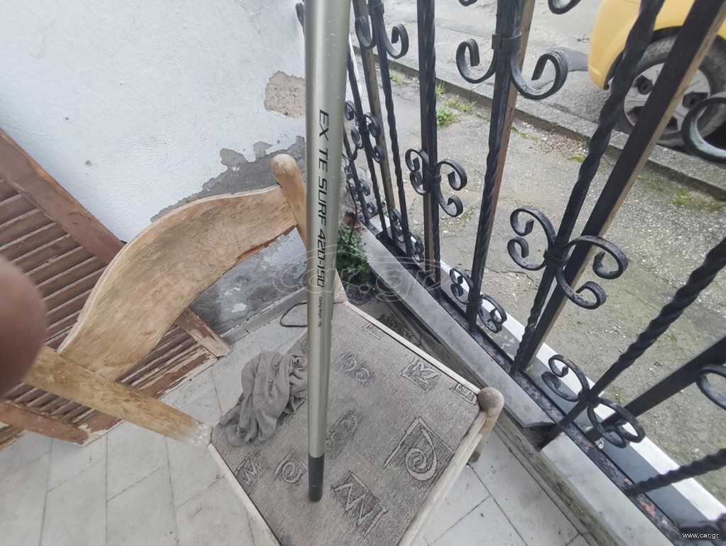 Πωλείται