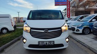 Opel Vivaro 2018 MAXI 145ps 2-ΠΛΑΙΝΕΣ EURO6 ΜΕ ΓΡΑΜΜΑΤΙΑ