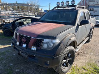 NISSAN NAVARA D40 YD25DDTi 2005-2015 ΓΙΑ ΜΕΜΟΝΩΜΕΝΑ ΑΝΤΑΛΛΑΚΤΙΚΑ