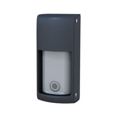 Optex OVS-01GT Αισθητήρας παρουσίας οχημάτων, Microwave + Ultrasonic, IP65, Relay Output
