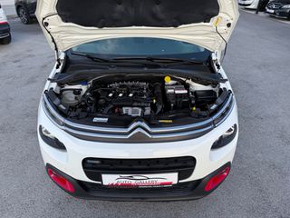 Citroen C3 2016 SHINE/ΟΘΟΝΗ/CAMERA/NAVI/CRUISE CONTROL/ΠΑΝΟΡΑΜΑ /110PS-thumb-60