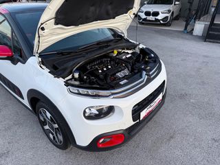Citroen C3 2016 SHINE/ΟΘΟΝΗ/CAMERA/NAVI/CRUISE CONTROL/ΠΑΝΟΡΑΜΑ /110PS-thumb-61