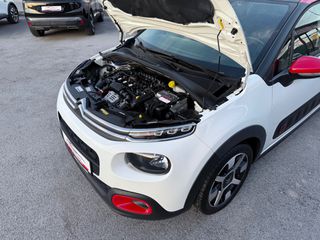 Citroen C3 2016 SHINE/ΟΘΟΝΗ/CAMERA/NAVI/CRUISE CONTROL/ΠΑΝΟΡΑΜΑ /110PS-thumb-62