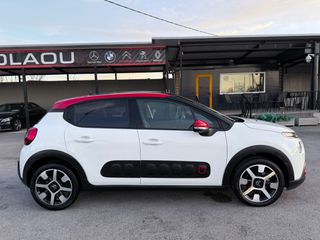 Citroen C3 2016 SHINE/ΟΘΟΝΗ/CAMERA/NAVI/CRUISE CONTROL/ΠΑΝΟΡΑΜΑ /110PS-thumb-4