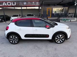 Citroen C3 2016 SHINE/ΟΘΟΝΗ/CAMERA/NAVI/CRUISE CONTROL/ΠΑΝΟΡΑΜΑ /110PS-thumb-5
