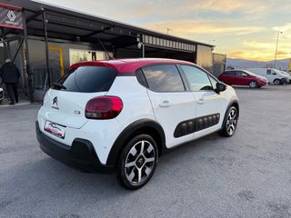 Citroen C3 2016 SHINE/ΟΘΟΝΗ/CAMERA/NAVI/CRUISE CONTROL/ΠΑΝΟΡΑΜΑ /110PS-thumb-6