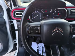 Citroen C3 2016 SHINE/ΟΘΟΝΗ/CAMERA/NAVI/CRUISE CONTROL/ΠΑΝΟΡΑΜΑ /110PS-thumb-33