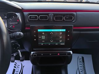 Citroen C3 2016 SHINE/ΟΘΟΝΗ/CAMERA/NAVI/CRUISE CONTROL/ΠΑΝΟΡΑΜΑ /110PS-thumb-37