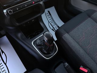 Citroen C3 2016 SHINE/ΟΘΟΝΗ/CAMERA/NAVI/CRUISE CONTROL/ΠΑΝΟΡΑΜΑ /110PS-thumb-45