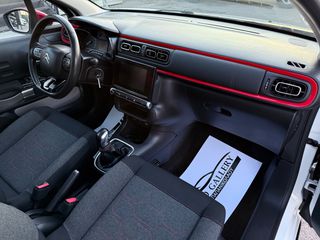 Citroen C3 2016 SHINE/ΟΘΟΝΗ/CAMERA/NAVI/CRUISE CONTROL/ΠΑΝΟΡΑΜΑ /110PS-thumb-46