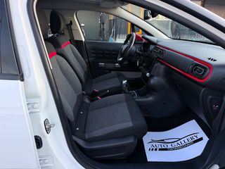 Citroen C3 2016 SHINE/ΟΘΟΝΗ/CAMERA/NAVI/CRUISE CONTROL/ΠΑΝΟΡΑΜΑ /110PS-thumb-48