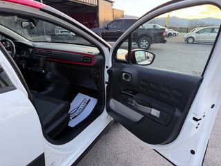 Citroen C3 2016 SHINE/ΟΘΟΝΗ/CAMERA/NAVI/CRUISE CONTROL/ΠΑΝΟΡΑΜΑ /110PS-thumb-49