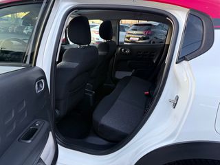 Citroen C3 2016 SHINE/ΟΘΟΝΗ/CAMERA/NAVI/CRUISE CONTROL/ΠΑΝΟΡΑΜΑ /110PS-thumb-55