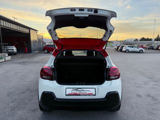 Citroen C3 2016 SHINE/ΟΘΟΝΗ/CAMERA/NAVI/CRUISE CONTROL/ΠΑΝΟΡΑΜΑ /110PS-thumb-57