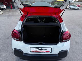 Citroen C3 2016 SHINE/ΟΘΟΝΗ/CAMERA/NAVI/CRUISE CONTROL/ΠΑΝΟΡΑΜΑ /110PS-thumb-58