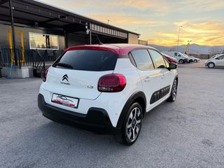 Citroen C3 2016 SHINE/ΟΘΟΝΗ/CAMERA/NAVI/CRUISE CONTROL/ΠΑΝΟΡΑΜΑ /110PS-thumb-7