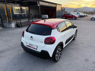 Citroen C3 2016 SHINE/ΟΘΟΝΗ/CAMERA/NAVI/CRUISE CONTROL/ΠΑΝΟΡΑΜΑ /110PS-thumb-8