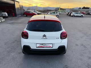 Citroen C3 2016 SHINE/ΟΘΟΝΗ/CAMERA/NAVI/CRUISE CONTROL/ΠΑΝΟΡΑΜΑ /110PS-thumb-10